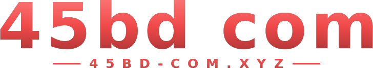 45bd com logo